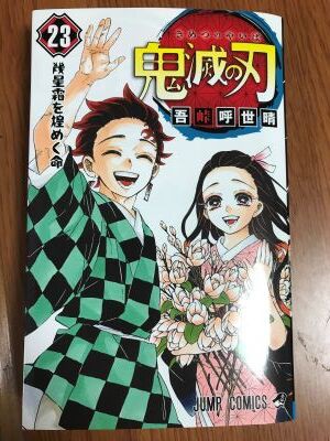 幾星霜を煌めく命 海に帰り隊