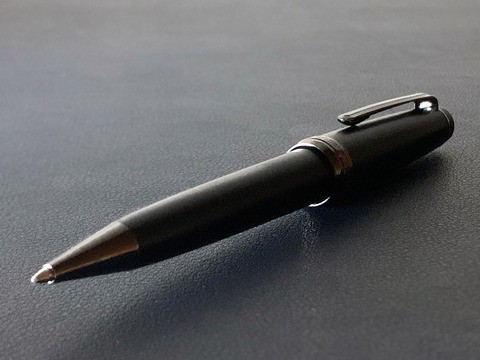 高級ボールペンのレビュー】セーラー万年筆プロフェッショナルギア