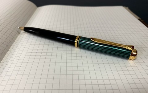 高級ボールペンのレビュー】ペリカンスーベレーンK800（緑縞