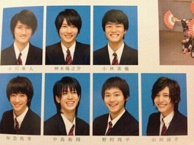 Hey Say Jump対kis My Ft2 山田涼介の 眼中にねえよ 発言でファン紛糾 ジャニオタ ブログ