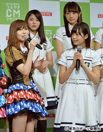 Hkt48 欅坂に栗原紗英ちゃんに似ている子がいると話題 Hkt48まとめ いもまと いえーいよっぴ見てるー