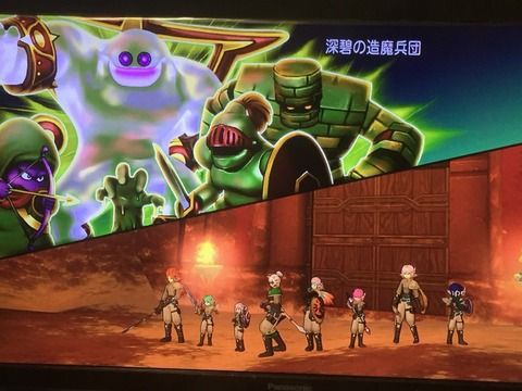 防衛軍 踊り子ってなにやればいいの ドラクエ10情報まとめ
