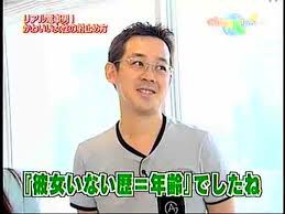 ネタ抜きで童貞とか彼女いない歴 年齢とかのやつっているの モテない 速報