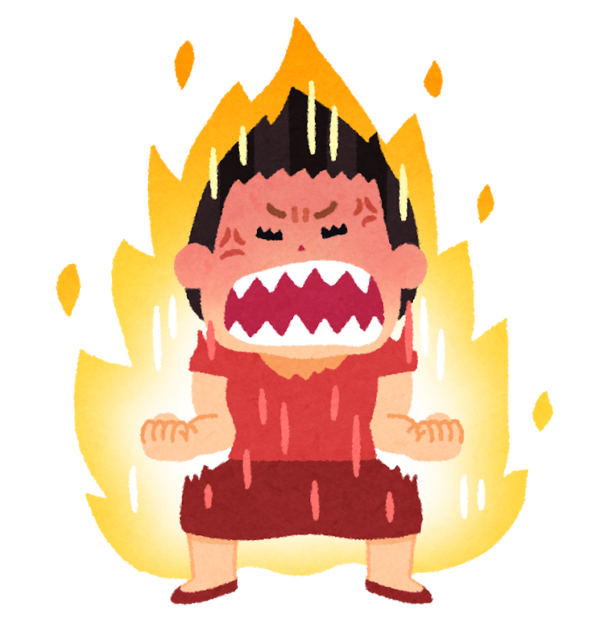 大学内で陰キャ系陰キャな男子がいきなり 土下座するなら付きあってやってもいいよ その前にお前誰だよ 女性様 鬼女 生活2chまとめブログ 大学内で陰キャ系陰キャな男子がいきなり 土下座するなら付きあってやってもいいよ その前にお前誰だよ 女性様 鬼女 生活2chまとめブログ