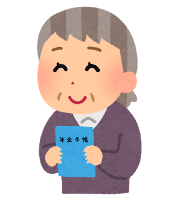 トメが生活費を入れると調子に乗るのがムカつく あんたの生活費で全部消えてんだよ 女性様 鬼女 生活2chまとめブログ