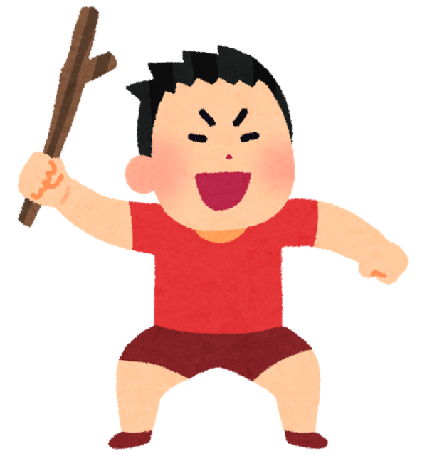 小2息子のお友達に問題児の子がいて遊んでほしくないんだけどどうやって息子に伝えれば良いのか 女性様 鬼女 生活2chまとめブログ