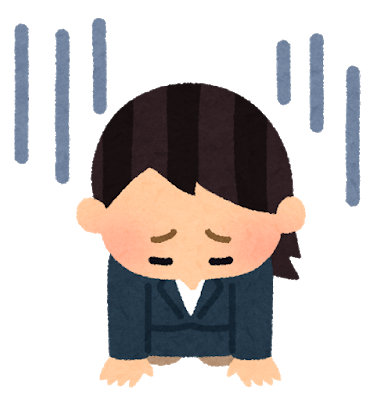 今年39歳になるんだけど独身で就職失敗したデブ 不細工だから 娘に期待していた母が失望してしくしく泣くのがしんどい 女性様 鬼女 生活2chまとめブログ