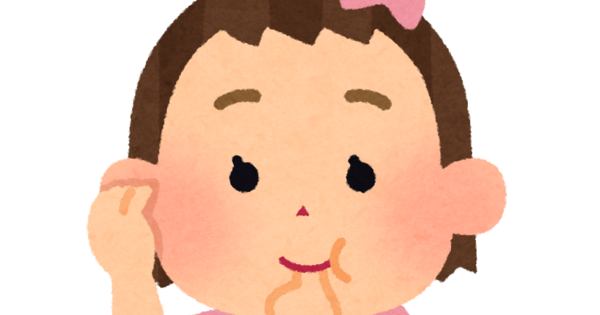 よくある質問かもしれないのですが 2歳7ヶ月になる娘の指しゃぶりをどうやめさせたらいいかわからずイライラしています 女性様 鬼女 生活2chまとめブログ