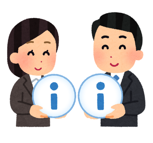 会社で好きになった先輩とline交換できて有頂天になってたんだけど Lineの名前にドン引き 女性様 鬼女 生活2chまとめブログ