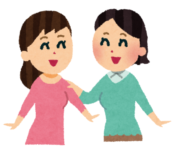 私の親友に彼氏を紹介しました すると気が合ったみたいで 二人で遊びたいと言い出し 女性様 鬼女 生活2chまとめブログ