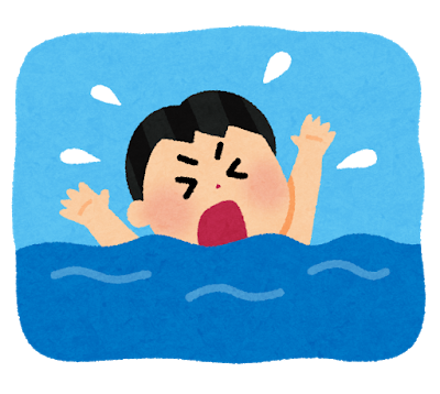 黒い過去 幼馴染たちが川で遊んでいたの知ってたけど親に知らせずほったらかしてたら 一部が永遠に帰ってこなかったわ 女性様 鬼女 生活2chまとめブログ