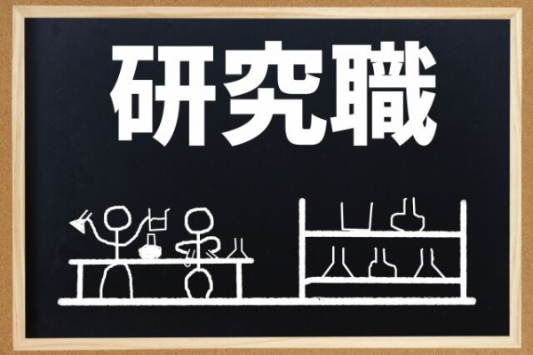 いつ会ってもマウンティングと詮索しかしてこない友達と縁切りした 女性様 鬼女 生活2chまとめブログ