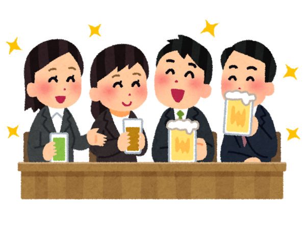 会社の二次会に参加しない友人にムカつく しかも理由が早く帰りたいからって 付き合いぐらいしろっての 女性様 鬼女 生活2chまとめブログ