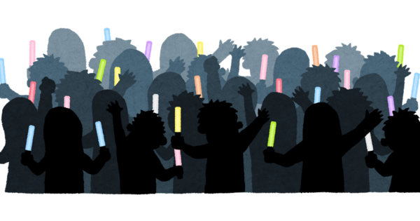 女二人と男友達一人の三人でライブに行く約束してた 当日風邪が酷くてドタキャンごめん と伝えたところ 女性様 鬼女 生活2chまとめブログ