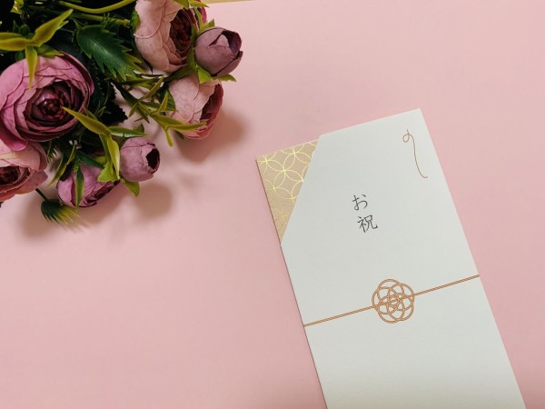 妹が去年再婚 式には行けなかった 出産の後 結婚祝い兼ねてちょっと多めにご祝儀したんだけど 盆に会ったとき 妹も旦那もうちの旦那に一言もなかった 女性様 鬼女 生活2chまとめブログ