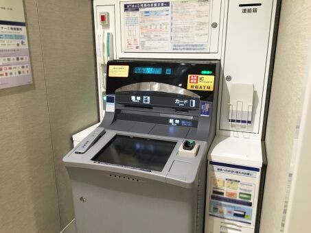 彼氏が 財布にたくさんお金を入れておくなんて怖い とか言って ちまちまatmからおろす 手数料取られるって何度も言ってるのに 女性様 鬼女 生活2chまとめブログ