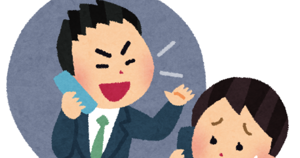 彼氏からline来るとき よく こんばんは とか おはよう とか挨拶一言だけなことに冷めたｗｗｗ 女性様 鬼女 生活2chまとめブログ