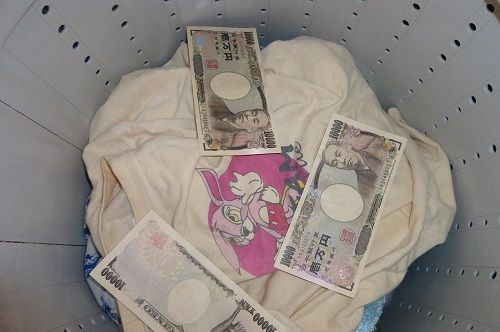 なんで確認しないかな 洗濯カゴ入れる前に全部出してください 私 ポケットの中まで面倒みれません 女性様 鬼女 生活2chまとめブログ