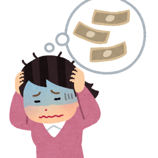 金銭感覚が彼氏と違いすぎて辛い 意地で割り勘にしてもらってるけど正直めちゃくちゃキツい 女性様 鬼女 生活2chまとめブログ