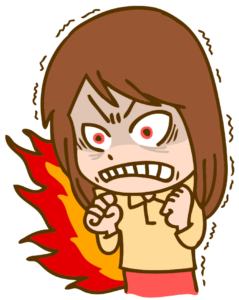 代後半でニートの家族にムカついて仕方ない ゴロゴロしてないで働けよ 女性様 鬼女 生活2chまとめブログ