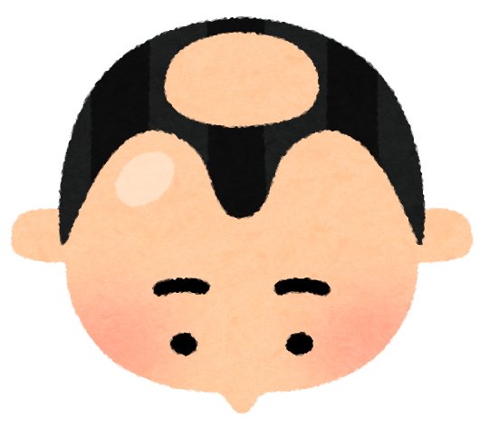 夫は代の頃 バーコードハゲとか 往生際悪いよな オレがあんなになったら絶対スキンヘッドにするわww と言っていたが 女性様 鬼女 生活2chまとめブログ