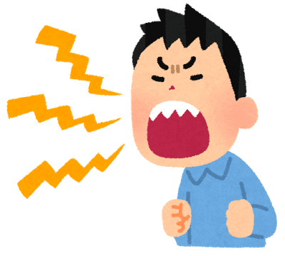 母に対する態度が嫁に対する態度ってよく聞くけど 同棲している彼氏が母親にものすごく怒鳴っているんだが 女性様 鬼女 生活2chまとめブログ