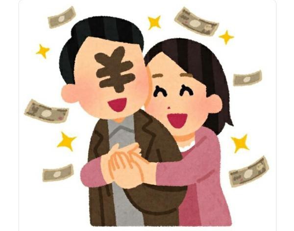 資産家の息子と付き合ってた時 お前金目当てなんだろ とその男から言われた ドラマでしか聞いたことないセリフｗ 女性様 鬼女 生活2chまとめブログ