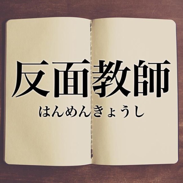 父のことで苦労してる母を見て 見抜けなかった母も悪いと憤りを感じることもあった でも自分が結婚してわかった 女性様 鬼女 生活2chまとめブログ