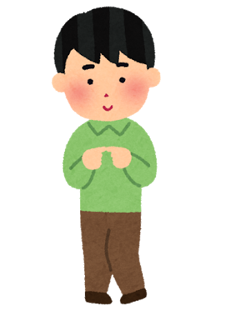 私の親と偶然会った時に彼は挨拶も出来ずもじもじしてた そんなところが可愛いって思ってたんだけど 後から親に 彼は障碍者なの って聞かれてふっと冷めた 女性様 鬼女 生活2chまとめブログ