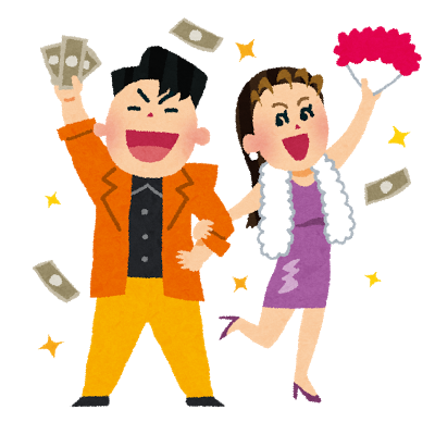 同人バブルの思い出 リターンズ その2 じょ速