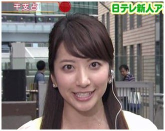 冷遇される日本テレビ 笹崎里菜アナに 局内からは 頭の回転がスゴい の声 激カワ女子アナの美貌