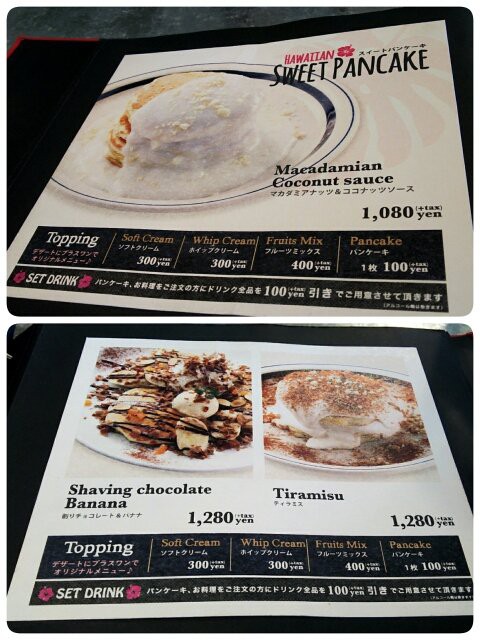 コナズ珈琲でランチ～♪ : nakacocoのおいしいものさがし