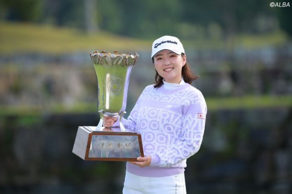 伊藤園レディースゴルフトーナメント 2024 伊藤園レディスゴルフ