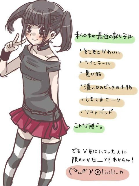 画像 腐女子の美化が酷すぎると話題に 進撃の女子速ーアニメ マンガ ゲームまとめ