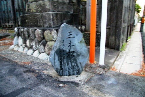livedoor