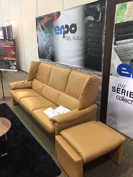 EEK90 展示品 エルポ アトランタ リクライニングソファ オットマンセット EEK90 展示品 エルポ アトランタ リクライニングソファ オットマン