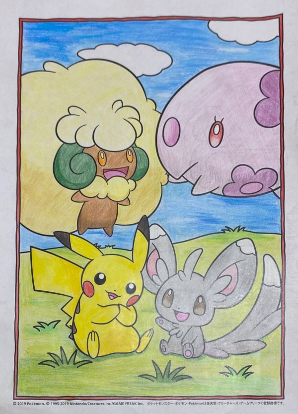 おえかきローソン ローソンポケモンぬりえ なめくじレポート おえかきローソン ローソンポケモンぬりえ なめくじレポート