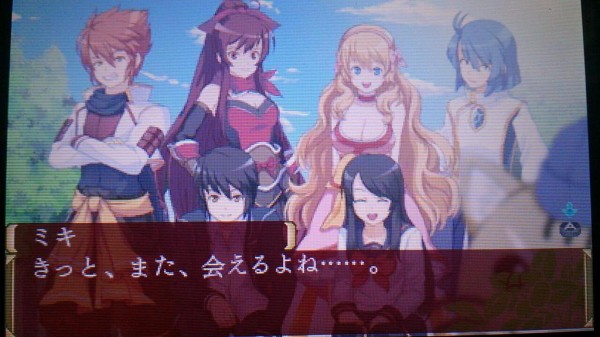 3DS エルミナージュ異聞 アメノミハシラ・怪 エルミナージュ異聞 アメノミハシラ・怪 | ニンテンドー3DS | 任天堂