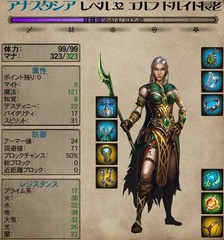 マイトアンドマジック ヒーローズコレクション（海外版） マイトアンドマジック ヒーローズコレクション（海外版） - メルカリ