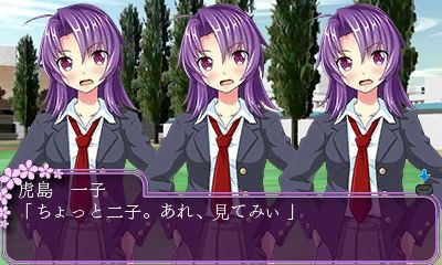 高円寺女子サッカー3』純情想定外 : Sandstorm