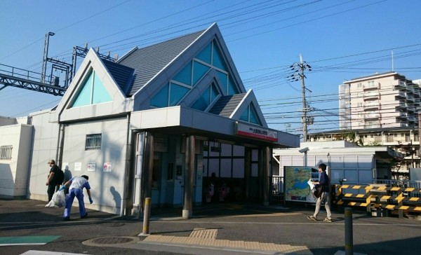 きよし 晴れ 氷川 ブログ