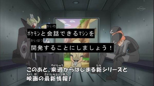 雑記179 こ えついったー ウソ