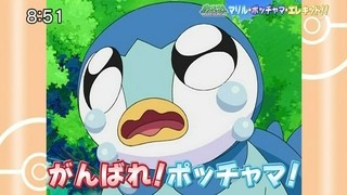 お正月だよ ポケモンで初笑いスペシャル やはり超人か こ えついったー ウソ