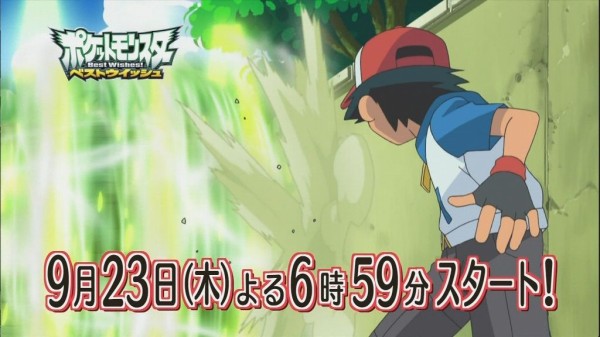 ポケットモンスターdp 最終話の反響 とbwの予想とか こ えついったー ウソ