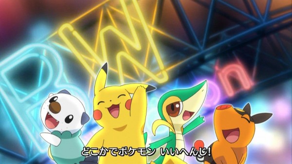 アニメbw第26話 僕たちはなんて恐ろしいポケモンで努力値を稼いでいたのだろう こ えついったー ウソ