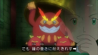 アニメbw第8話 捨て回 でこの安定感 迫真 こ えついったー ウソ