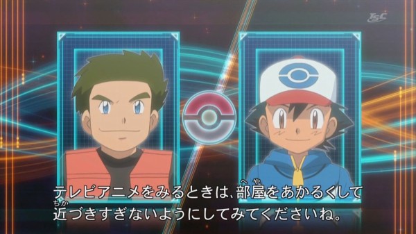 アニメbw2nd第21話 やっぱりミジュマルって糞だわ こ えついったー ウソ アニメbw2nd第21話 やっぱりミジュマルって糞だわ こ えついったー ウソ