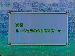 雑記145 こ えついったー ウソ