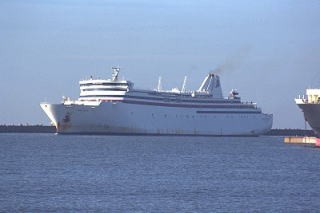 近海郵船フェリー　平成6年当時のパンフレット（東京⇔釧路） フェリーパンフレット 近海郵船 サブリナ - メルカリ