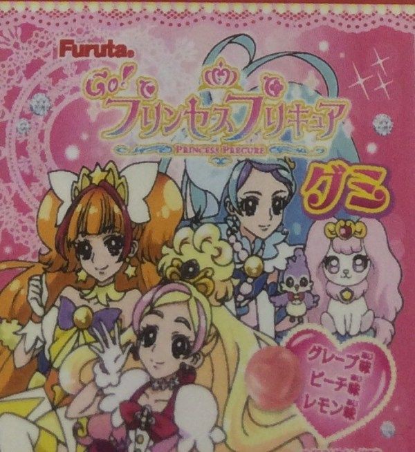 皆さん Go プリンセスプリキュアの声優はこうだったらします 藤林 かなめの世界 皆さん Go プリンセスプリキュアの声優はこうだったらします 藤林 かなめの世界